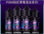 BLVK獨角獸美國原裝進口小煙油:圖片 4