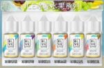 BLVK獨角獸美國原裝進口小煙油:圖片 7
