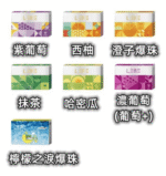日版LEME樂美加熱煙彈/通用IQOS主機:圖片 4