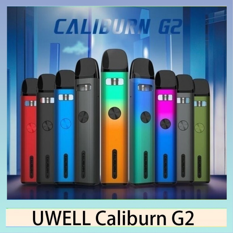 UWELL Caliburn G2 Uwell Caliburn G2咖哩棒G2電子煙主機官網評價說明書
