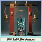 將軍SAMURAI Armour鎧甲電子煙主機空倉煙彈官網